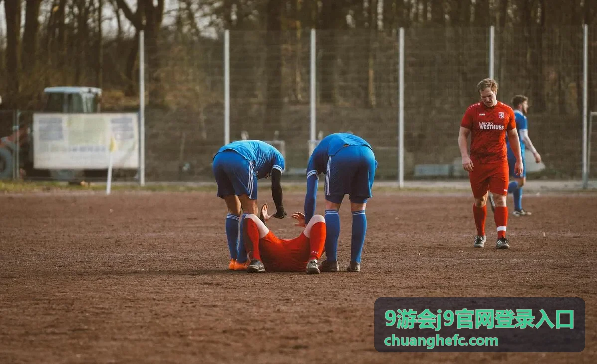 9游会j9官网登录入口验证码与二次核验说明